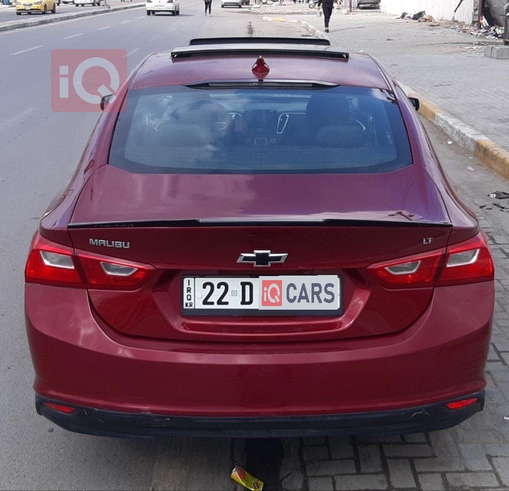 شيفروليه ماليبو